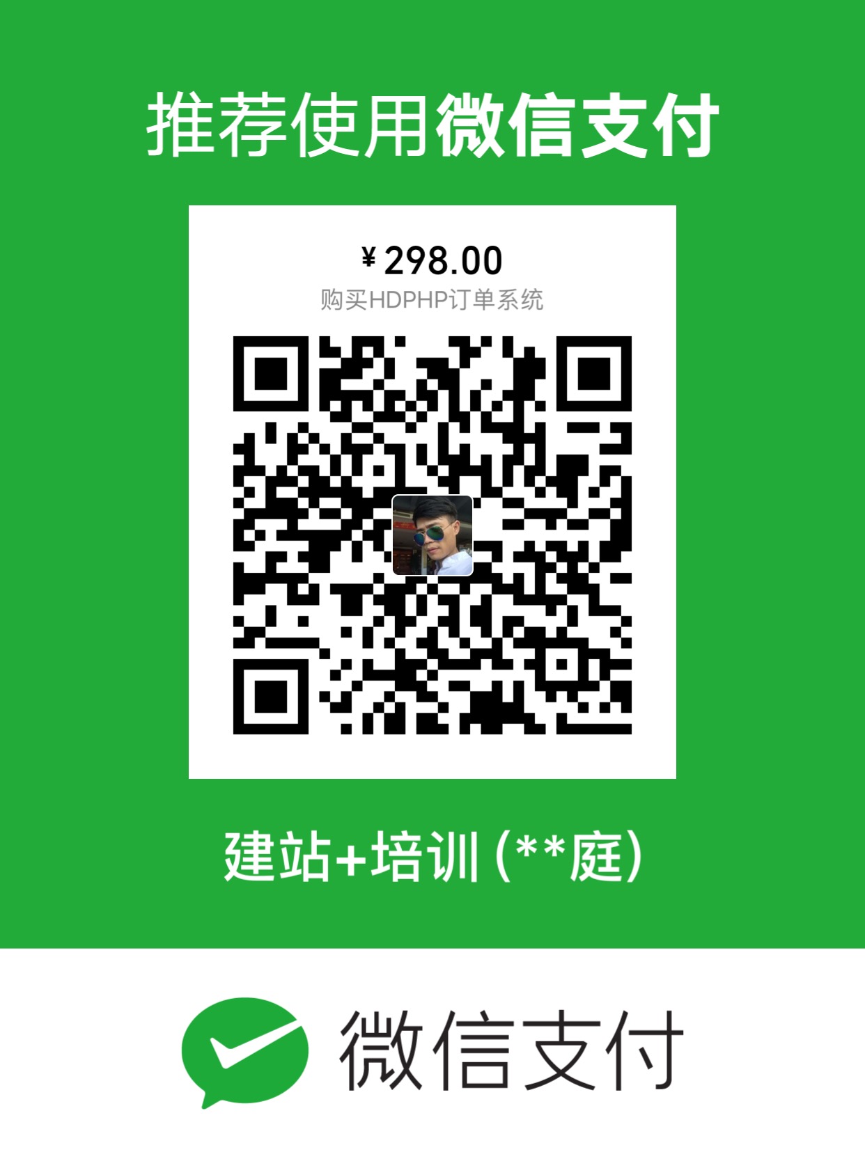 1522168506993775.jpg